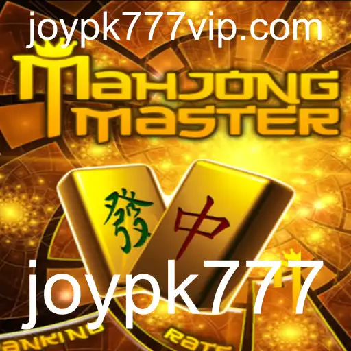 Descubra as Emoções do MahJongMaster: Guia Completo e Regras