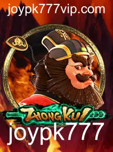 Explorando ZhongKui: Um Mergulho nas Regras e Singularidades do Jogo Através da Palavra-Chave joypk777